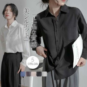 シャツ ブラウス レディース 事務服 入学式 ファッション 長袖 薄手 カジュアル トップス 春 夏 秋 コーデ きれいめ かわい