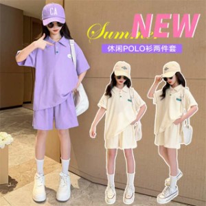 子供服 セットアップ 夏服 女の子 韓国子ども服 キッズ ジュニア 上下セット 2点セット 半袖 Tシャツ パンツ おしゃれ 夏新作