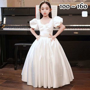 ピアノ発表会 ドレス 中学生 160 ワンピース キッズ 女の子 キッズドレス 白ワンピース 子供服 袖付き パーテ