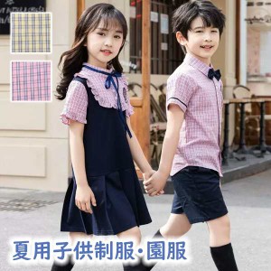 入学式 卒業式 制服 女の子 男の子 4点セット スーツ ワンピース 半袖 チェック 小学生 中学生 高校生 JK ジュ