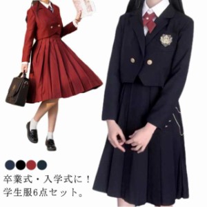 結婚式 リボンタイ 学生 中学生 子供服 スーツ 入学式 高校生 6点セット(ジャケット ブラウス 小学生 ワンピース バッジ 装飾チェーン)