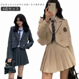 女の子 卒服 入学式 スーツ 女の子 4点セット 卒業式 制服 子供スーツ スクール ブレザー ピアノ発表会 スーツ フォーマルスーツ 卒業式