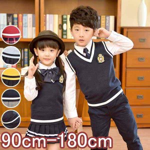 【送料無料】卒業式 スーツ 子供 入学式 大きいサイズ 制服 ベスト 学生服 入学式 男の子 子供スーツ 七五三 女の子 双子 イングランドタ