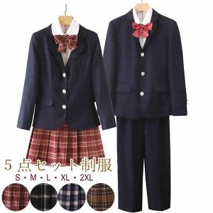 【送料無料】卒業式スーツ 女の子 男の子 子供服 5点セット ゆったりサイズ フォーマルスーツ 卒業式スーツ ジュニアスーツ 子供スーツ