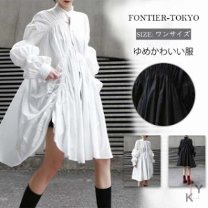 ワンピース 服装 レディース 新作 フーディー ゆめかわいい服 個性的 衣装 コスチューム ヒップホップ 韓国 大きいサイズ