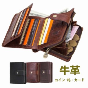 二つ折り財布 メンズ 財布 本革 レザー 二つ折り ウォレット ファスナー wallet 二つ折りサイフ 大容量