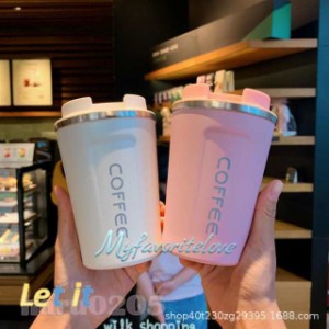 コーヒーカップ タンブラー マグカップ 保冷 ピンク 白 コップ 水筒 直飲み 蓋付き 通勤 ビジネス ボトル 保温 車用 ステンレス製 軽量