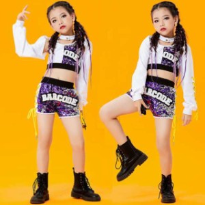 キッズダンス衣装 キッズ セットアップ トップス パンツ 韓国 チアダンス衣装 かっこいい キラキラ スパンコール ブルー ステージ衣装 応