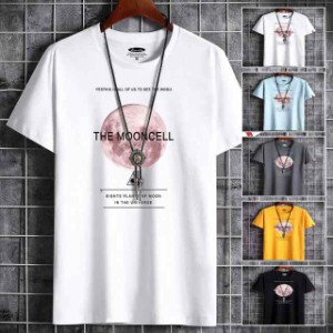 Tシャツ メンズ 半袖 おしゃれ 白Tシャツ ロンT T-shirt スポーツ 半袖tシャツ 配いろ 涼しい カジュアルクルーネック 丸首 プリント 夏