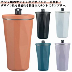 車載 ストロー タンブラー 600ml こぼれない コーヒータンブラー 蓋付き ステンレス コップ 保温 保冷 ストローボトル 2WAY カップ コー