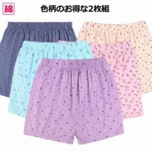 女性用 ショーツ 下着 らくちん トランクス トランクスショーツ 可愛い 深ばき ショーツ コットン おやすみパンツ トランクスショーツ