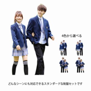 5点セット スーツセット レディーススーツ スーツ メンズ セットアップ JK 女子高生 制服 パンツスーツ コスプレ リボン 春秋 スカート