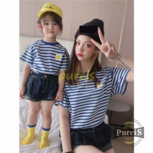 親子コーデ 親子カップルTシャツ ペアルック 親子お揃い 兄弟お揃い ペアルック 女性トップス 男性トップス キッズ服 女の子 男の子 ママ