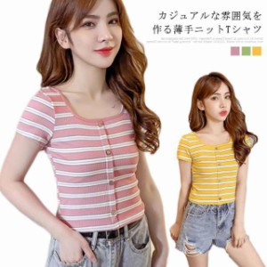 Tシャツ レディース ニットTシャツ カットソー 半袖Tシャツ ボーダー柄Tシャツ ストレッチ ヘンリーネック ショート丈 ゆったり お洒落