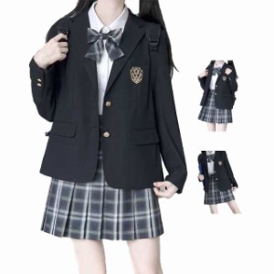 送料無料 制服 卒服 男の子 韓国 女子制服 女の子 卒業式 ブレザー 女の子 ジャケット 入学式 JK スカート フォーマル 長袖 大きいサイ