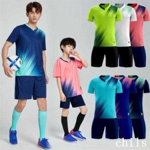 子供 -大人 サッカーウェア キッズ メンズ 親子お揃い トレーニング上下セット フットサル 半袖Tシャツ ショートパンツ 運動会 甲子園 練