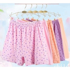 2タイプ×5枚入り 下着 女性用 ショーツ ボックスショーツ 花柄 トランクス 可愛い 深ばき ハイウエスト 綿 コットン おやすみパンツ ゆ