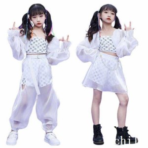 ガールズ ダンス 衣装 ジャズ キッズ 女の子 衣装 ホワイト シースルー 肌見え へそ出し スカート パンツ ヒップホップ モノトーン 韓国