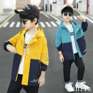 バイカラーウインドブレーカー 子供服 キッズ 男の子 アウター ジャケット 防風 ブルゾン ライトアウター フード付き マウンテンパーカー