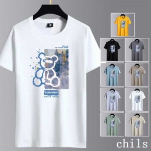 Tシャツ メンズ 半袖 おしゃれ 白Tシャツ ロンT T-shirt スポーツ 半袖tシャツ 配いろ 涼しい カジュアルクルーネック 丸首 プリント 夏