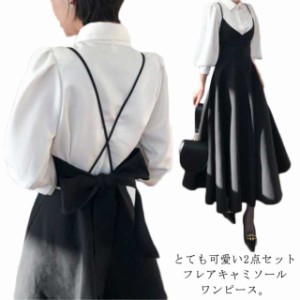 キャミソール キャミワンピース バックリボン レディース 夏 オールインワン ジャンパースカート Vネック 着痩せ 春服 サロペット 春 キ