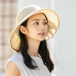 可愛い麦わらハット 自分好みにサイズ調整可 56-63cm HAT 帽子 レディース 大きいサイズ 麦わら帽子 つば広 ハット ストローハット 日よ