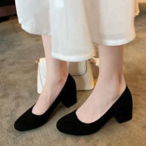 パンプス 5.5cmヒール 仕事パンプス オフィス 歩きやすい 靴 幅広 ワイズ フォーマル レディース 入園式 入学式 女性 スーツに合う 履き