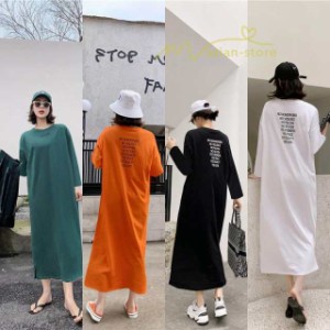 tシャツワンピース 長袖 半袖 無地 プリント ロンティー レディース 部屋着 ルームウェア ちょっとお出かけ 柔らかい 着やすい 安い スト