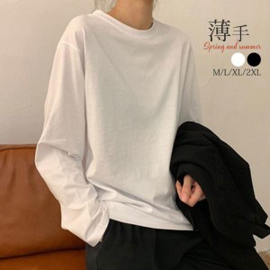 カットソー レディース ホワイト トップス ゆるTシャツ 長袖 秋 春 夏 インナー 重ね着 レイヤード 薄手 女性