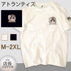 Tシャツレディース半袖猫柄刺繍おしゃれアニマル柄黒白レディーストップス夏カットソー大人カジュアルゆったり体型カバー安い