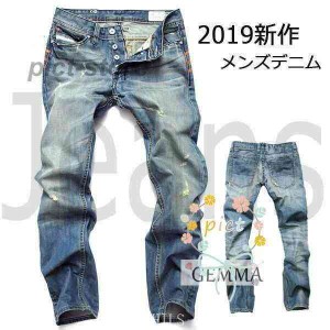 新作 ジーンズ メンズ 大きいサイズ デニムパンツ ロングパンツ ジーパン 長ズボン ダメージ スリム jeans ズボン カジュアル メンズデニ