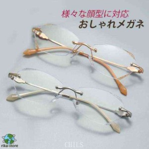 老眼鏡 おしゃれ メンズ レディース ブルーライトカット reading glasses 母の日 お年寄り プレゼント リムなし ファッション 金属 女の