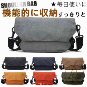 ボディバッグ メンズ 革 大きめ ショルダーバッグ革 撥水加工 縦型 斜めがけ シンプル 軽量ボディバッグ ヒップバッグ 防水 スポーツバッ