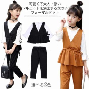 パンツスーツ 女の子 入学式 卒業式 服 3点セット フォーマルスーツ かっこいい かわいい 長袖 韓国 子供服 入園式 結婚式 黒 セットアッ