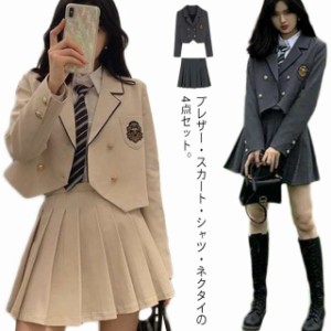 卒業式 スーツ 女の子 韓国 制服 4点セット ブレザー 長袖 スクールシャツ 学生服 フォーマル スーツ 高校生 中学生 制服 通学 女子高生