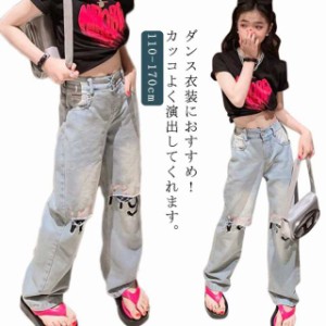 キッズ ダメージ 男の子 ブルー パンツ デニム 練習着 ジーンズ 子ども ダンス 子供 衣装 子供服 ジーパン ガールズ 男の子 女の子 青 h