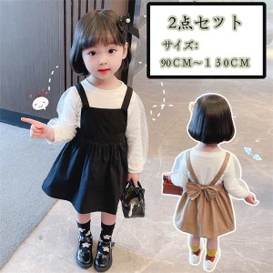 【2点セット】子供服 女の子 ワンピース 長袖 キッズ 子供 ワンピース女の子膝丈 お姫様 長袖 春秋ワンピース　入学式 入園式 卒園式 発