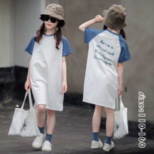 Tシャツワンピース Tシャツ 韓国子供服 親子 お揃い ワンピース トップス コットン 夏 リゾート プリント 女の子 半袖 丸襟 おしゃれ 子