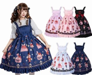 ロリータ ワンピース キャミソール ドレス 可愛い リボンドレス 苺 プリント ゴスロリ lolita ダンス衣装 イベント衣装 