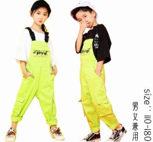 サロペット 子供 ダンス衣装 キッズ ジャズダンス ヒップホップダンス 衣装 男の子 女の子 ｔシャツ オーバーオール カーゴパンツ 袴パン