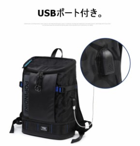 バッグ バック カバン かばん 鞄 おすすめ 安い 送料無料 プチプラ パソコンリュック PCリュック パソコンケース リュックサッ