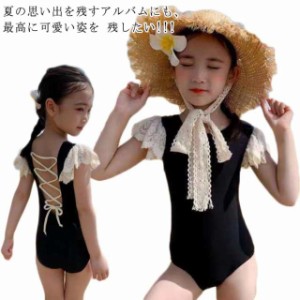 キッズ 水着 女の子 ビキニ ワンピース キッズ水着 温泉 子供 水着 キッズみずぎ 子ども用 水着 スクール水着 ガールズ プリンセス ベビ