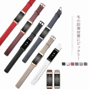 高品質本革バンド! Huawei Band 6 3 交換バンド B6 B3 バンド HUAWEI B6 16mm 交換ベルト 防水 huawei 交換ベルト スマートウォッチ 交換