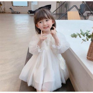 子供服 ワンピース キッズ 女の子 春服 長袖ワンピース チュール 韓国子供服 子供ドレス dress 子ども服 ベビー服 お姫様 おしゃれ 可愛