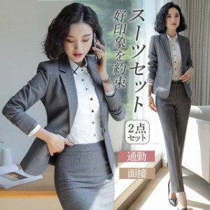 スーツセット レディース パンツセット スカートセット ビジネススーツ 事務服 2点セット 着痩せ フォーマル オフィス 春新作