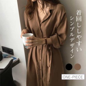 ワンピース レディース ロングtシャツ シャツワンピース ゆったり 春服 きれいめ 長袖 シャツ 秋物 ロング丈 二次会 着痩せ