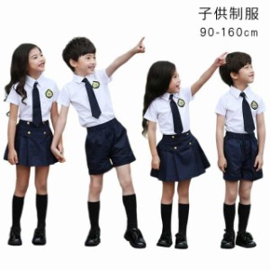 キッズセット フォーマル 子どもスーツ 男の子 女の子 2点セット 半袖 子供服 スカート 制服 団体服 入園式 入学式 卒業式 発表会