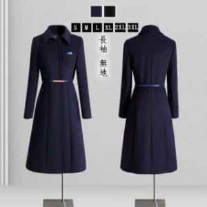 ミディアム ジャケットスーツ レディース 送料無料 ワンピース ビジネス 入学式 卒業式 事務服 フォーマル オフィス 通勤 お洒