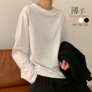 カットソー レディース ホワイト トップス ゆるTシャツ 長袖 秋 春 夏 インナー 重ね着 レイヤード 薄手 女性用 t