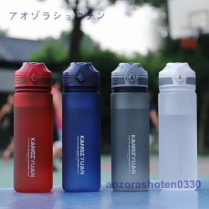 大容量ボトル 水筒 ポータブルストロースポーツウォーターボトル500ml BPAフリー 自転車 大人 子ども アウトドア スポーツ 登山用/キャン